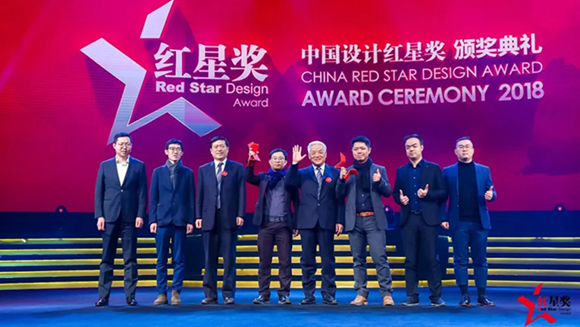 红星奖1.png
