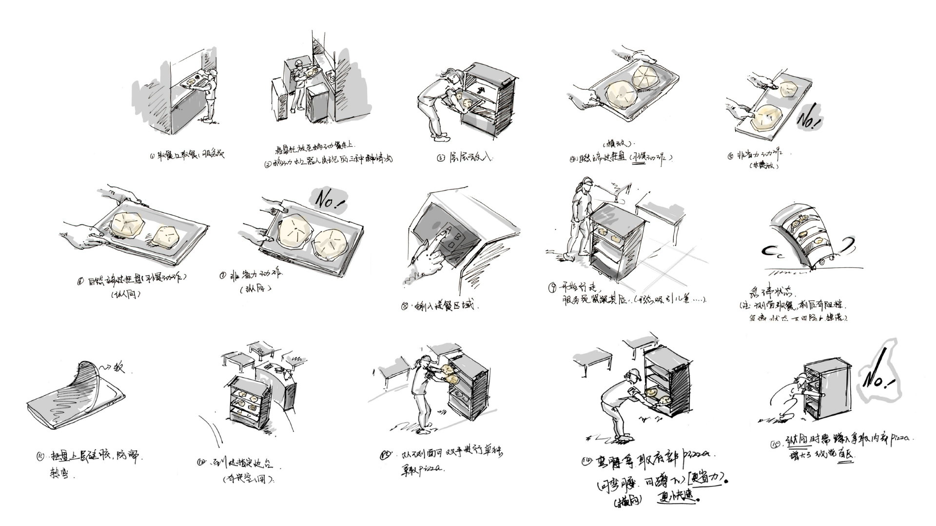 1548178172845945.png 19201.png